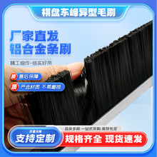 ֱ���X�Ͻ�lˢ�����z�lˢ���m�ܷ�lˢ���I���mëˢ�C����ˮëˢ