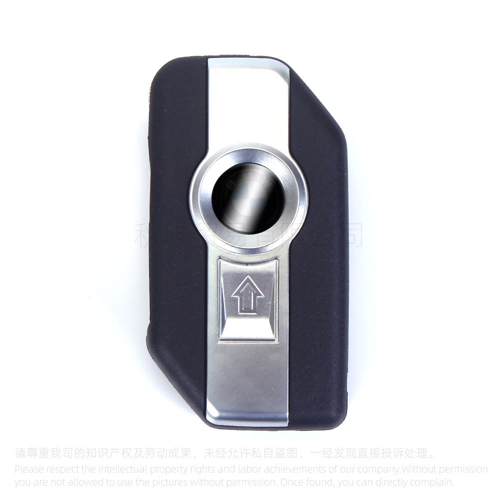 Suitable for motorcycle BMW BMW F850GS ADV F750GS R1200GS remote control replacement key embryo