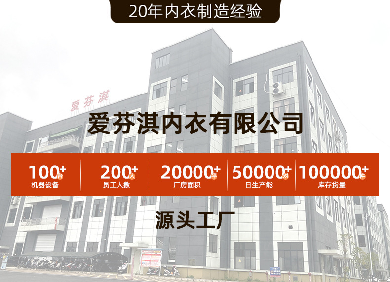 详情1.jpg
