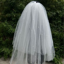 韩式钉珠新娘头纱珍珠钉钻短款森系多层结婚细闪头纱旅拍头饰婚纱