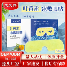 �~�S��������־����۲�ƣ��һ���Ա���ˮ���z����Ĥ��Ŀ�N���l