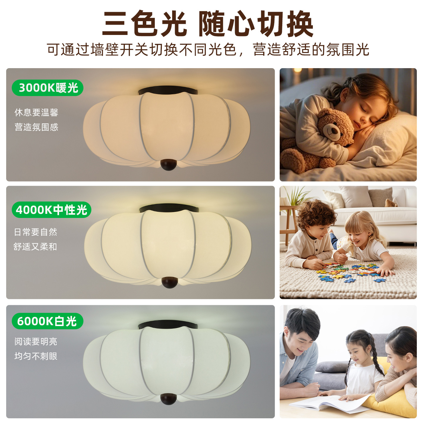 Luz de techo de seda medieval estilo japonés dormitorio comedor retro Zen nuevo estilo chino Zhongshan luz de techo 357L