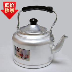 High-rise and old-fashioned traditional aluminum kettle kettle gas gas firewood stove universal 3L-10L postage one piece postage