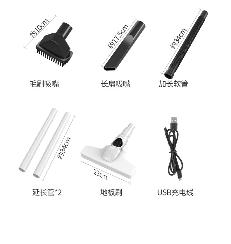 Wireless Charging Vacuum Cleaner, Portable Handheld Vacuum Cleaner for Home and Car Use, Strong Suction, High-Power Vacuum Cleaner, Cross-Border