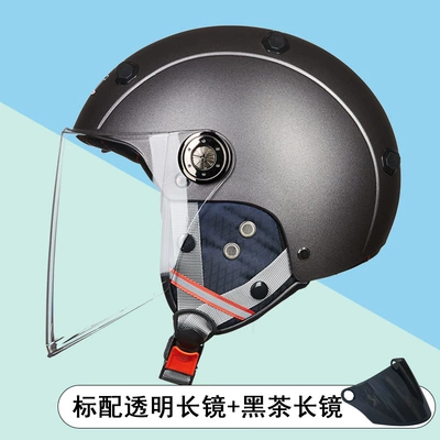 Cross-Border Special Offer Gxt Electric: Motosiklet kaskı (dəbilqə) - matt-silver-gray-transparent-long-mirror-black-tea-long-mirror-one-size-fits-all-l