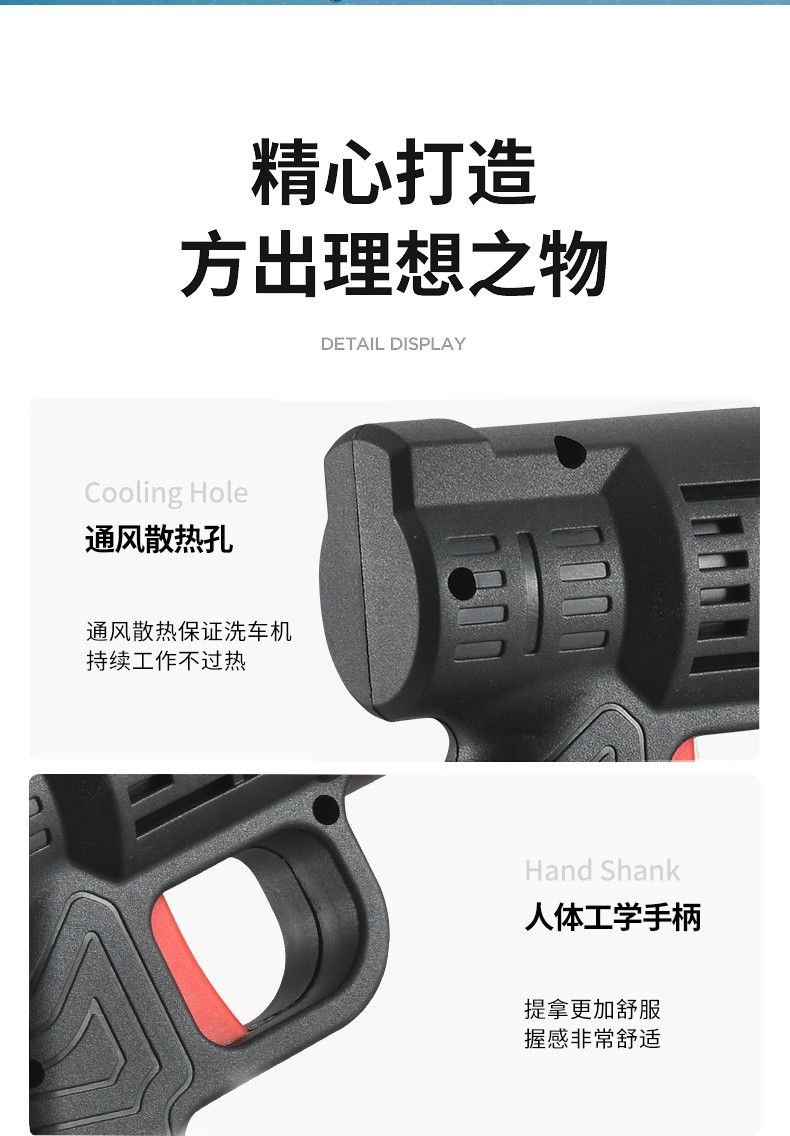 New Wireless Car Washing Machine Household Portable Rechargeable High-Pressure Water Gun Floor Washing Lithium Battery Water Pump Cleaning Artifact