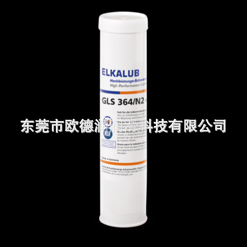 ELKALUB LFC946096809100092100921000润德国艾卡鲁普滑油脂现货