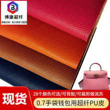 ���R�˰����y�����wƤ��ĥ��ˮ����ִ���ʮ�ּy���w����