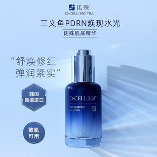 ֱ���n��ص�⼡�׾��A�����~�柨���o�����澏�o�¾��Aˮ�Ᵽ��