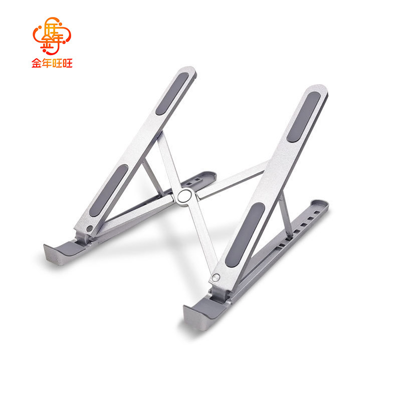 Cross-border upgrade foldable cooling display elevated desktop aluminum alloy mobile phone tablet notebook bracket base