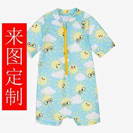 儿童女童四面弹UPF50防紫外线防尼龙氨纶涤纶泳裤连体泳衣冲浪服