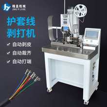 Ԅo׾әCƤһwɶоB򉺽әCC