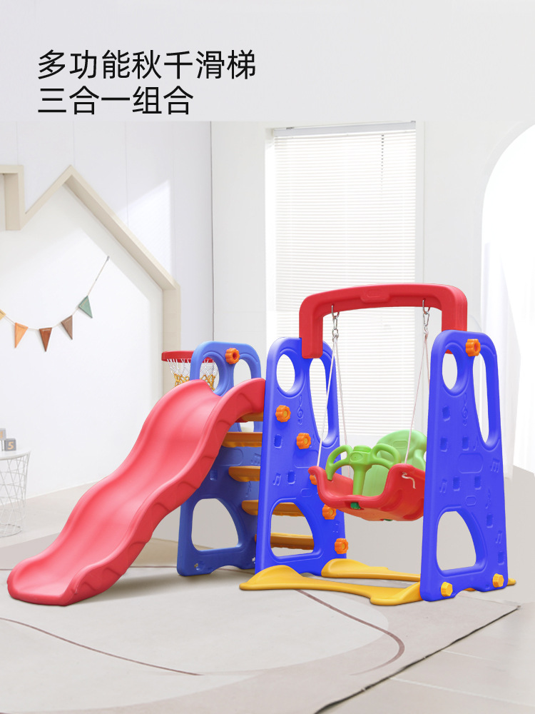 Diapositiva al aire libre pequeño jardín de infantes diapositiva al aire libre niños gran combinación de columpio multifuncional niños diapositiva