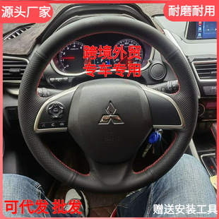 ����W�{�ŕ�����ASX�����_V33V73V97�������ֿp����P��