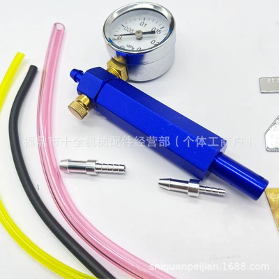 Carburetor Leak Test Gauge Carburetor
