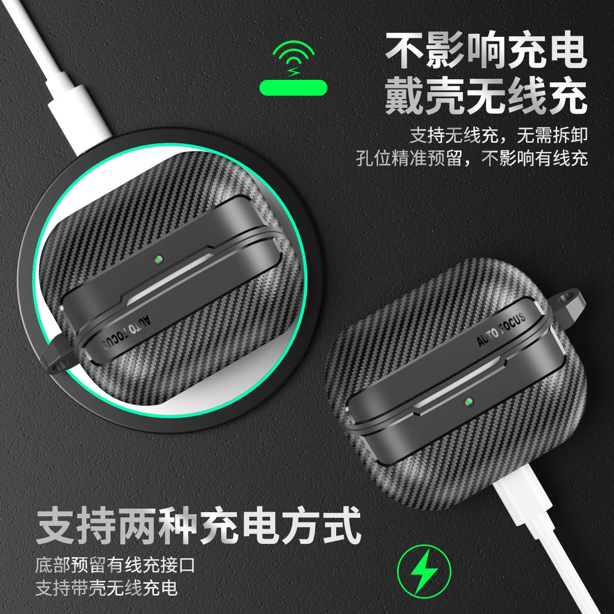 Подходит для Samsung Galaxy Buds3/3Pro Bluetooth чехол для наушников из углеродного волокна, силиконовый прозрачный чехол для наушников с защитой от падения