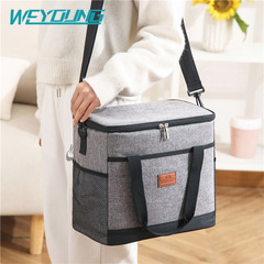 Large lunch bag, thickened waterproof ice bag, outdoor picnic bag, portable meal delivery take-out bag, Amazon insulated bag