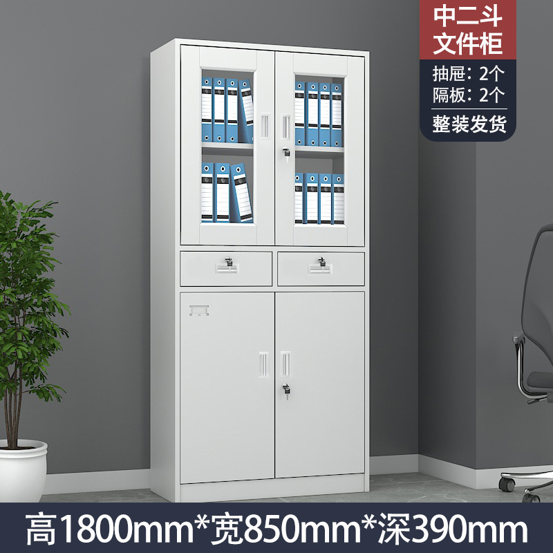 두 번째 버킷 파일 캐비닛◆대량 협상 - 1.31mm