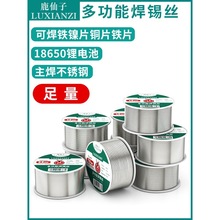 �๦�ܲ��P䓺��a�z�͜����U����F���ӾS���a���������C���z�l