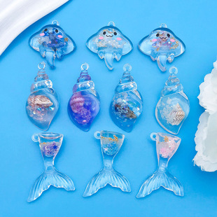 ���������������~����ħ���~ҹ����� diy�������耳׿ے�����l