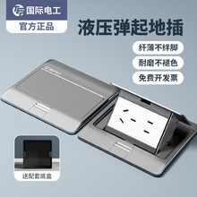 ��ˮ�ز���������[���[��ʽ����X�Ͻ���׼ӾW�j��X���W���ӿ�