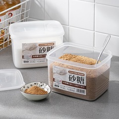 日本輸入鮮度保持箱プラスチック密封箱冷蔵庫食品収納箱五穀雑穀貯蔵箱白糖缶