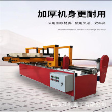 ԄpR^䏙C ľð pR^ľбPľذO