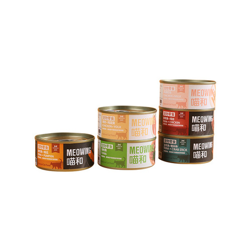 Manufacturer's straight-haired cat and canned cat wet food with soup and white meat 85g cat and tuna fattening and canned cat