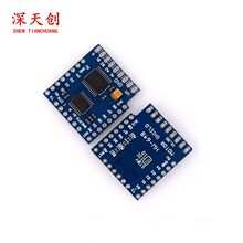 늄әC��ģ�KWeMos D1����I2C�p�R�_��TB6612FNG V1.0.0