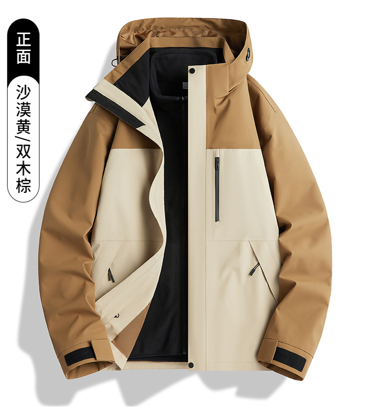 伯同風フルヒートシールアウトドアジャケット3in1、女性用取り外し可能防風防水、男性用登山服、ダウンジャケット