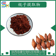 �ؼt����40%50% ���� ���t���� �d����ȡ�� ���ؼt����