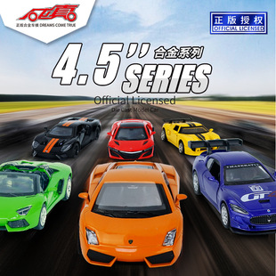 1-43�Ͻ�܇ģ���R���Y�֠���ģ��܇����܇ģ����܇1:43��܇