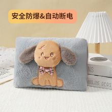暖宝宝充电式电暖宝充电热水袋可拆洗电暖宝暖手宝厂家亚马逊