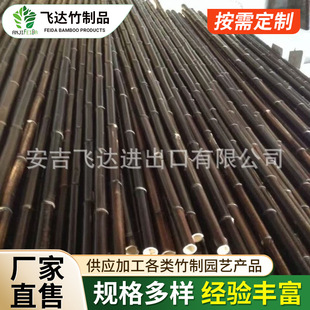 Purple Bamboo Sticks for Crafts, Decorative Purple Bamboo, Musical Instrument Purple Bamboo, Courtyard Decoration, Complete Specifications