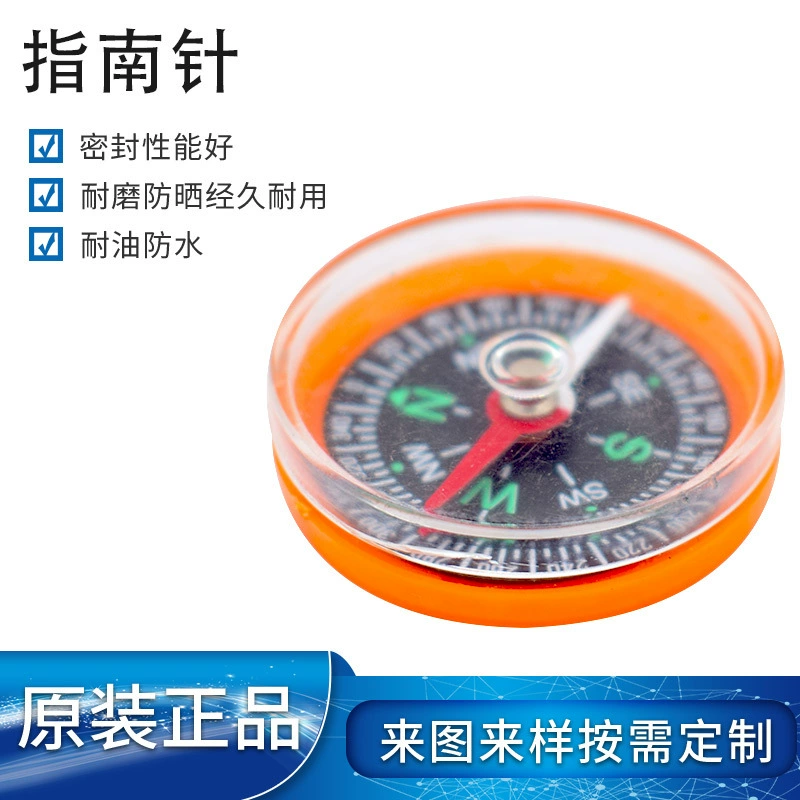 Игрушка Аксессуары Компас Портативный Многофункциональный Компас Пластиковый Компас Открытый Кемпинг Компас
