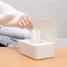家用纸抽收纳盒大容量纸巾盒湿巾盒客厅密封带盖手套湿纸巾抽纸盒