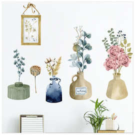 植物花瓶墙贴画卧室挂画花朵盆栽装饰背景墙面贴纸可移除北欧壁纸