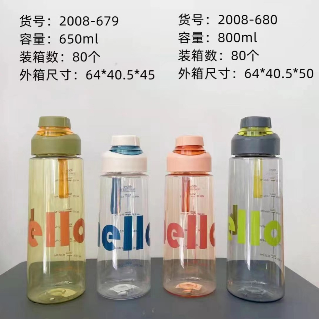 23 nueva taza de agua 800ml portátil taza simple verano plástico deportes hervidor para niños y niñas estudiantes