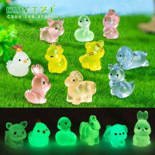 �羳��Ʒ΢���^����ҹ��ʮ����Ф�������� diy�b�Ʒ�����С�[��