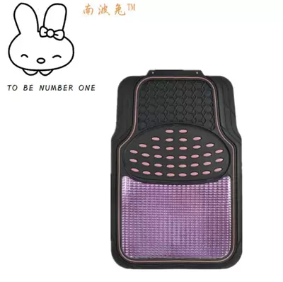 car, all four seasons — Universal Foot Pad - single-piece-1-piece-of-sweet-powder