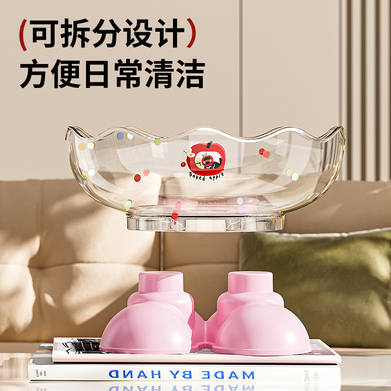 多巴胺果盘洗菜盆篮家用刺身盘洗菜篮新款高脚大容量水果盘|undefined