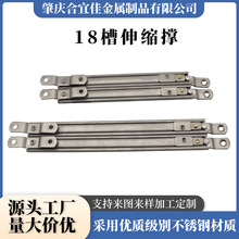 �S��ֱ��ƽ�_�����P���s�� ֧���L��304���P��_ƽ���T�����