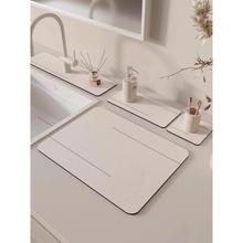 ϴ��̨��ˮ�|�N����̨ˮ���^�rˮ�|�l���gϴ���g������ϴ��̨��|