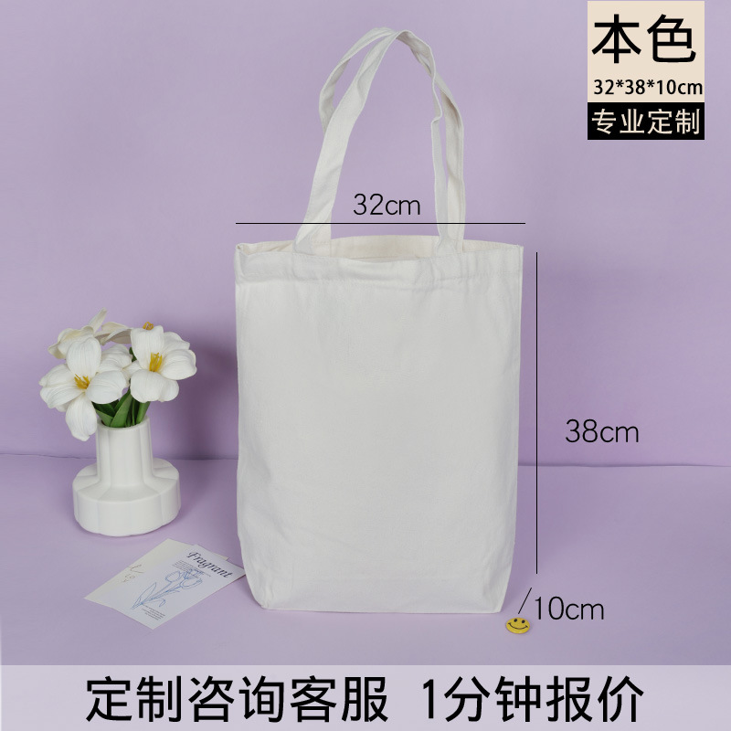 Bolsa de lona publicidad personalizada bolsa de algodón bolsa de compras en Blanco Bolsa de lona de un solo hombro logotipo impreso personalizado
