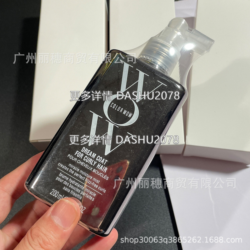跨境爆款COLOR WOW头发免洗喷雾 DreamCoat护发喷雾200ml现货批发|undefined