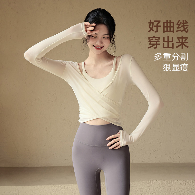 商品图