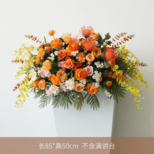 �ݽ�̨���ջ��鷢���ὲ������õ�廨���̨�һ�