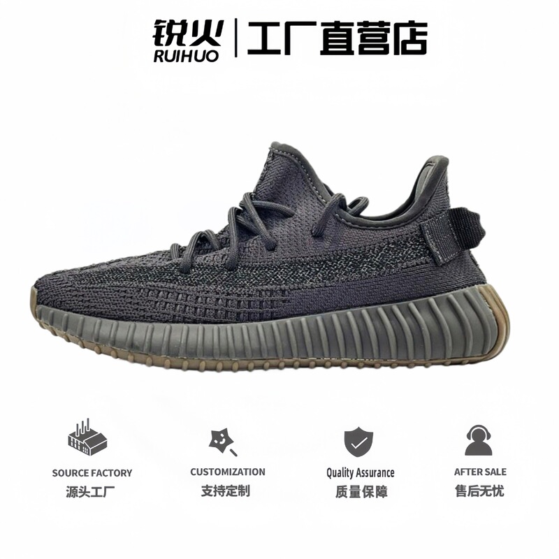 Putian High-End Version Yeezy 350 Shoes for Men and Women, True Black Starry Pattern, Breathable Summer Casual Sports Trendy Shoes for Couples