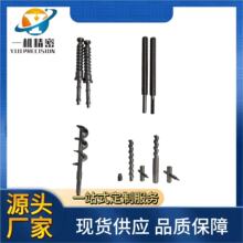 �������D�� �α��U �ӹ��O�����L㊌��C  �V�|һ�C���I���L㊹���