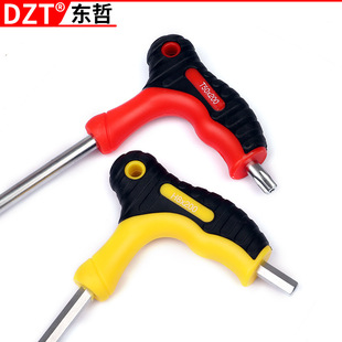 T-Type 16Pc Wrench/Extended Ball Head Hexagonal Wrench Screwdriver Screwdriver Screwdriver Tool Metric